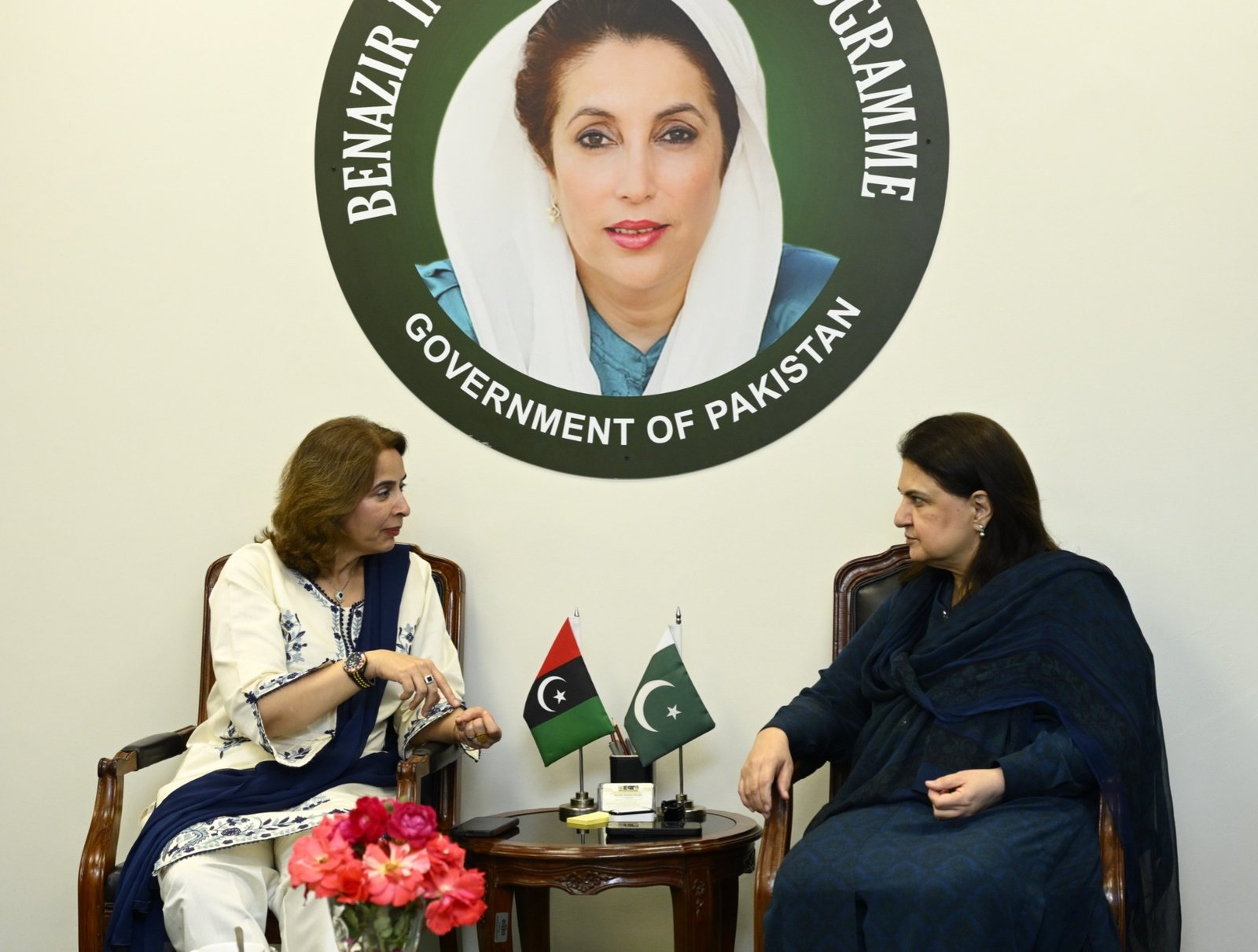 bisp program