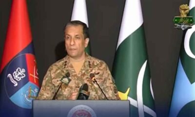 dg-ispr