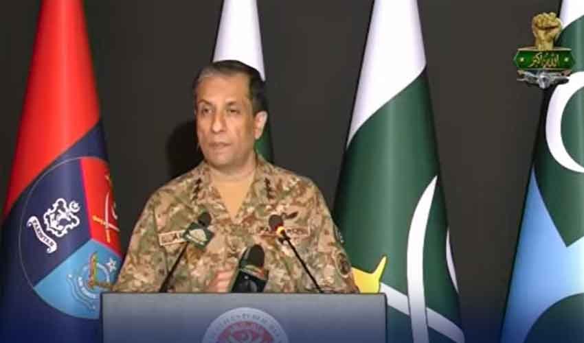 dg-ispr