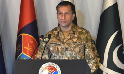 dgispr