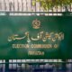 election-commission