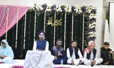 hamdard university