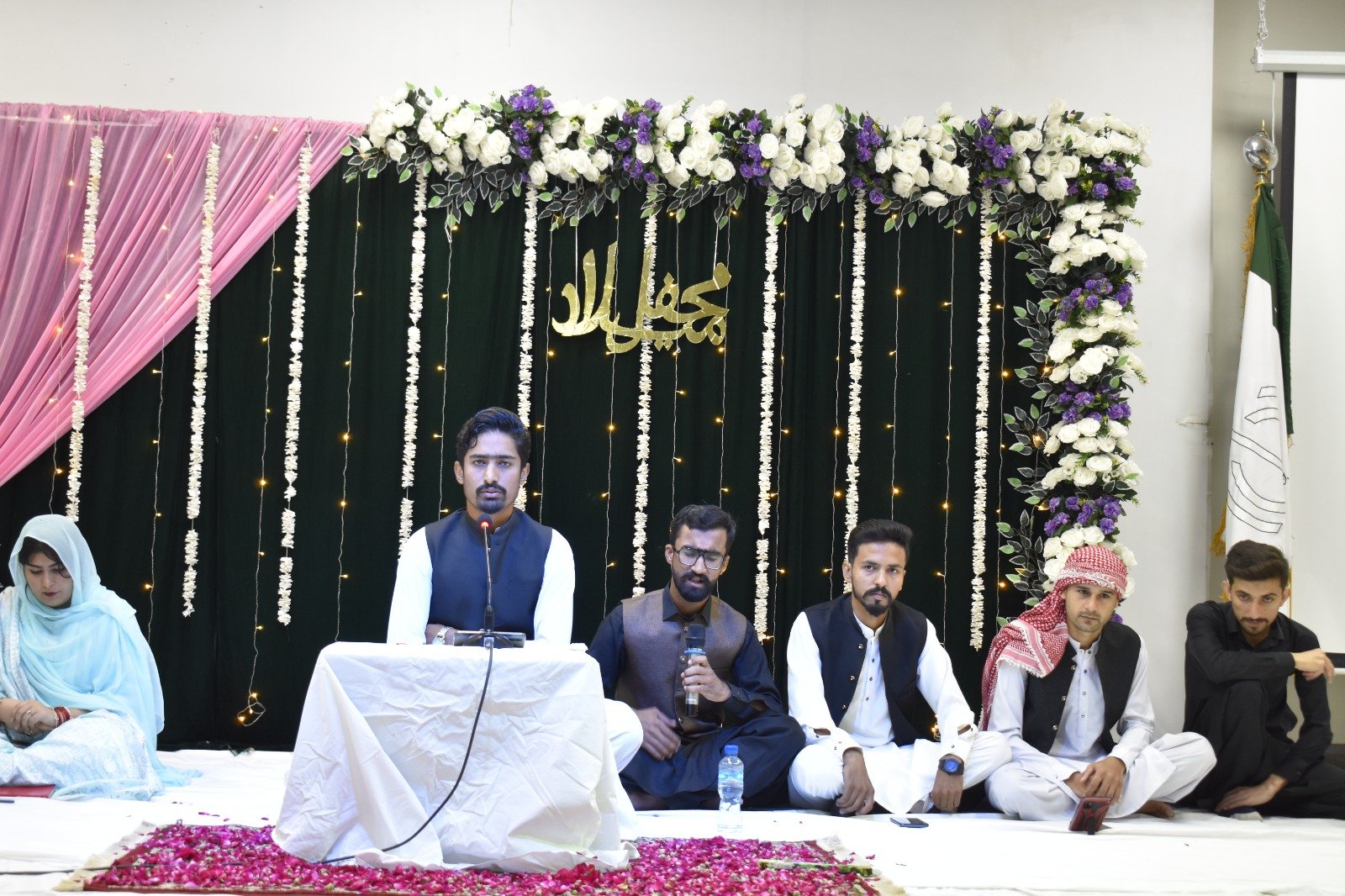 hamdard university