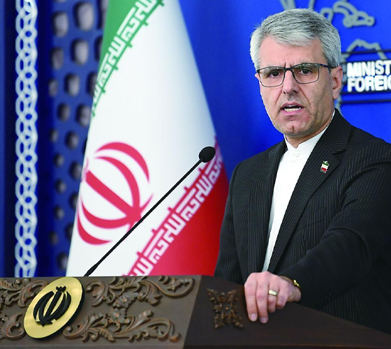 iran-foreign-ministry