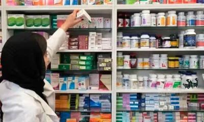 iran-medicine