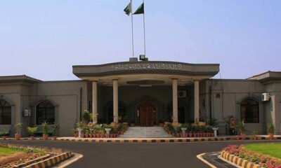 islambad-highcourt