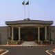 islambad-highcourt
