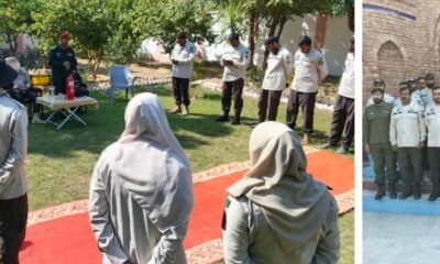 kallar kahar