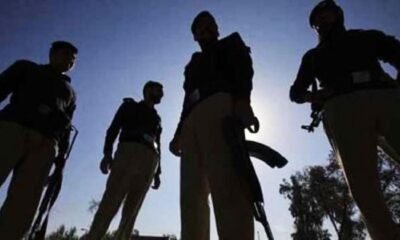 kp-police