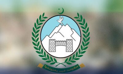 kpk-govt