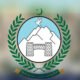 kpk-govt