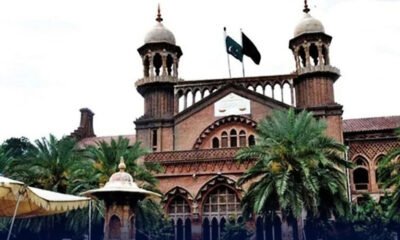 lahore-high-court