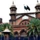 lahore-high-court
