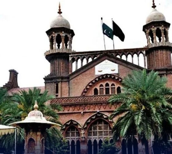 lahore-high-court
