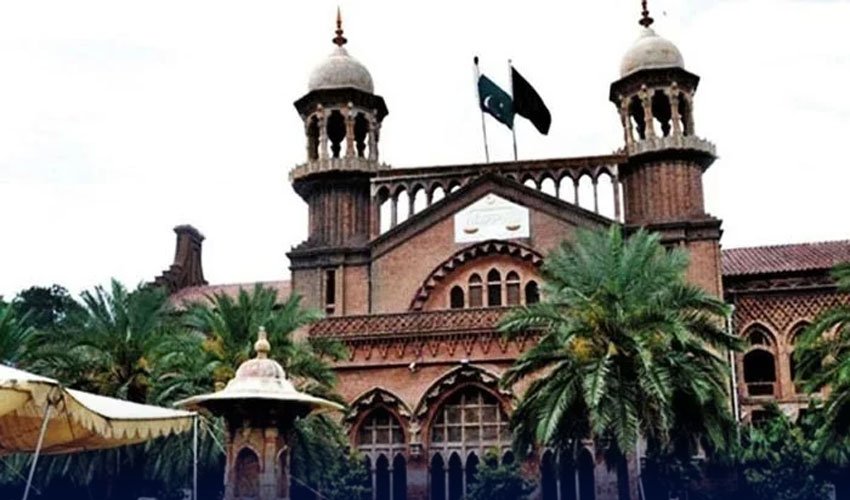 lahore-high-court