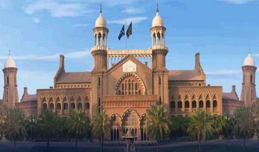lahore-high-court