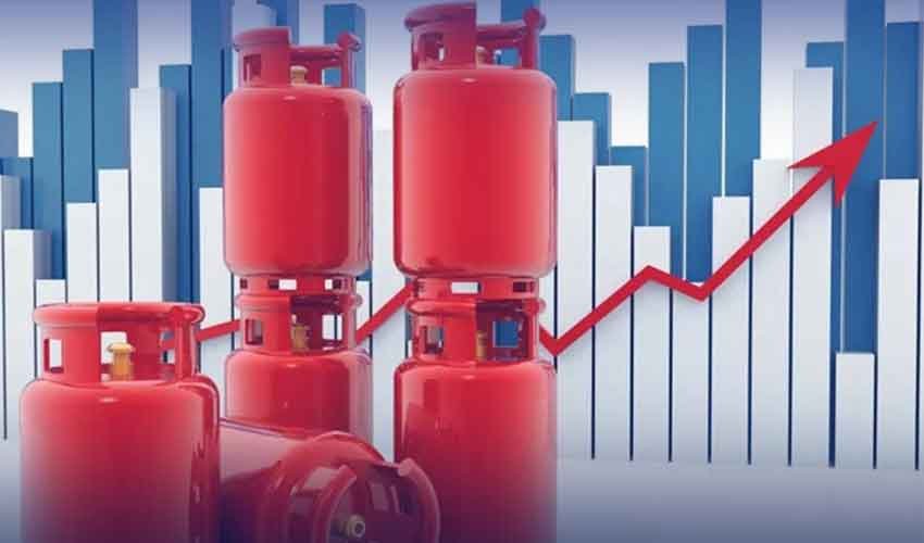 lpg