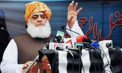 maulana-fazlur-rehman
