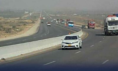 moterway