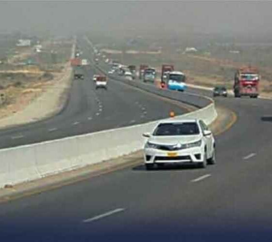 moterway