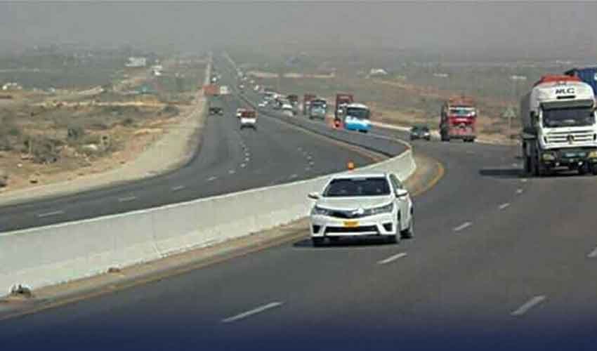 moterway