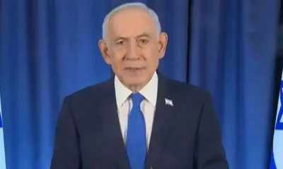 netanyahu