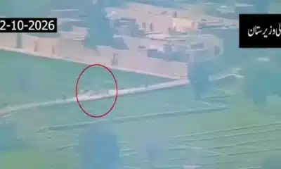 operation in North Waziristan.