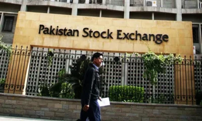 pakistan stock exchange