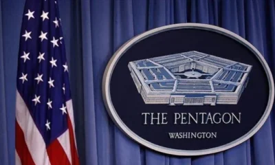 pentagon