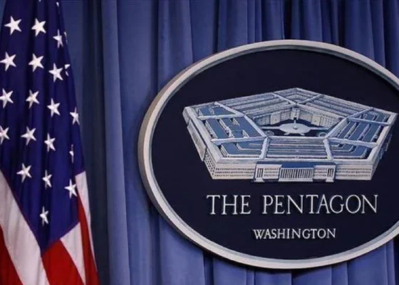pentagon