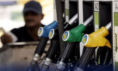 petrol-pump
