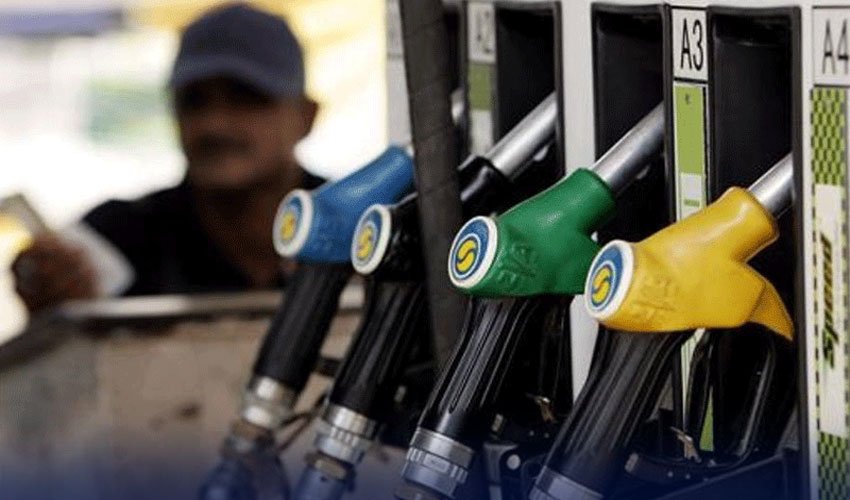 petrol-pump