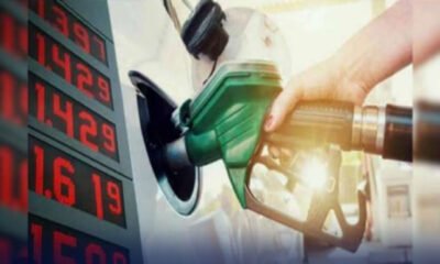 petroleum-price