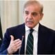 pm shehbaz sharif