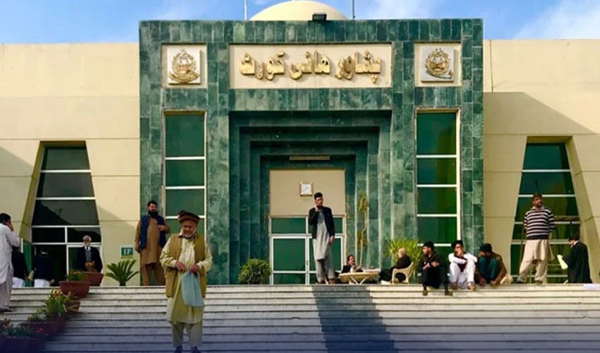 psh-high-court