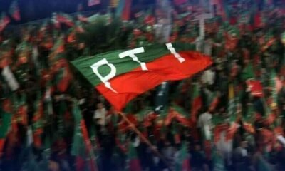 pti