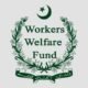 punjab worker welfare fund
