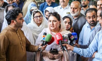 rubina khalid