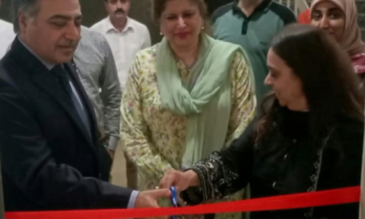 rwp medical university