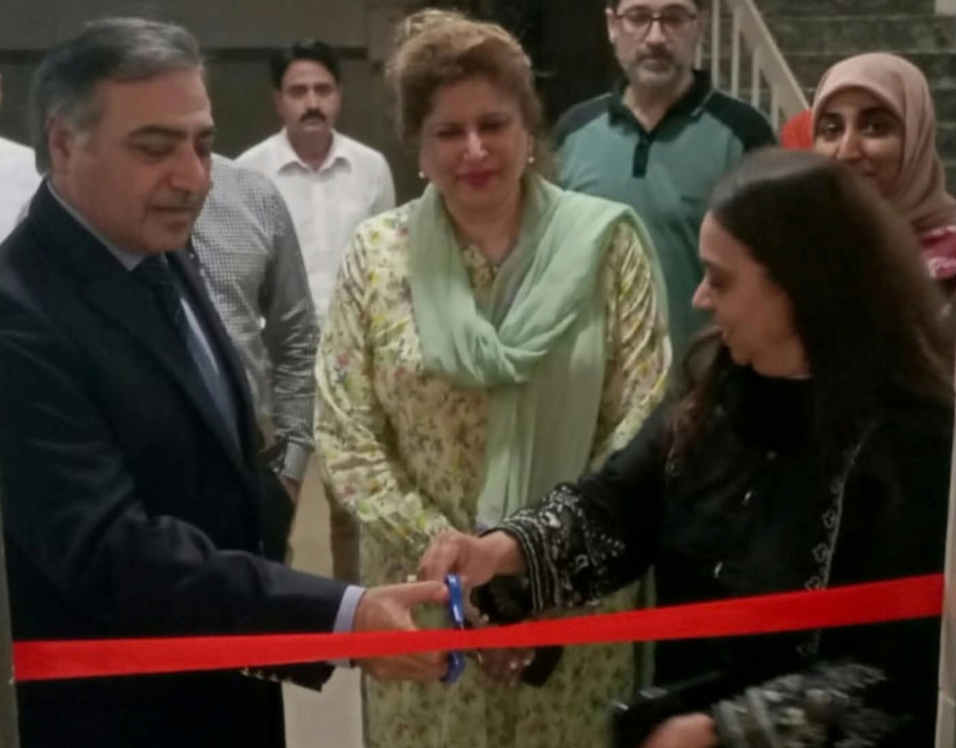 rwp medical university