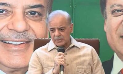 shehbaz-sharif