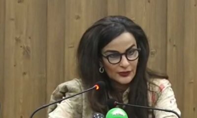 sherry-rehman