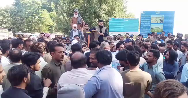 taxila