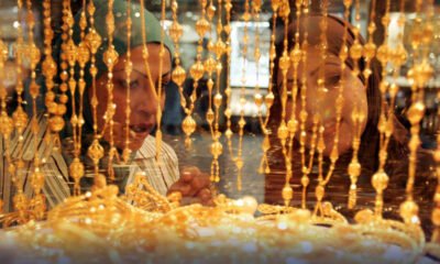 uae-gold-price